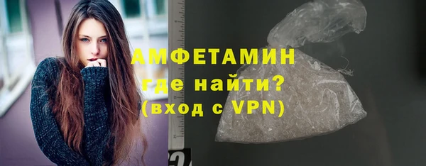 кокаин VHQ Верея