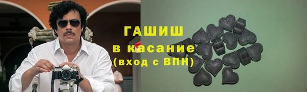 кокаин VHQ Верея